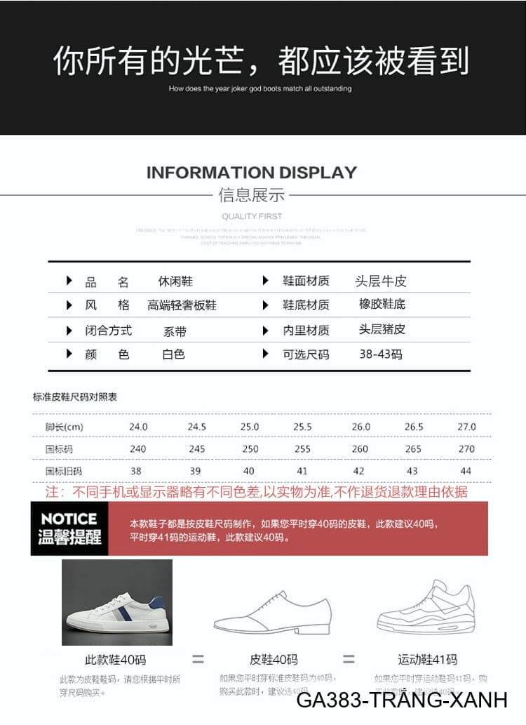 GA383 - Giày sneaker nam trắng phối xanh phong cách Hàn Quốc, đế thấp êm chân - ảnh 18
