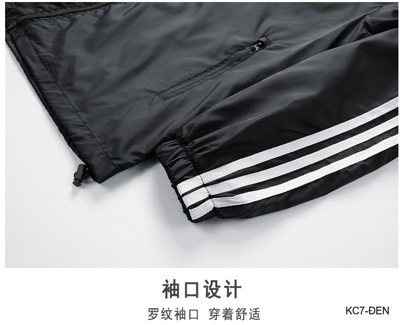 KC7 - Áo khoác nam thể thao oversize tay dài có mũ, chất liệu polyester thoáng mát, 3 màu xanh dương, đen, xanh đậm - ảnh 15