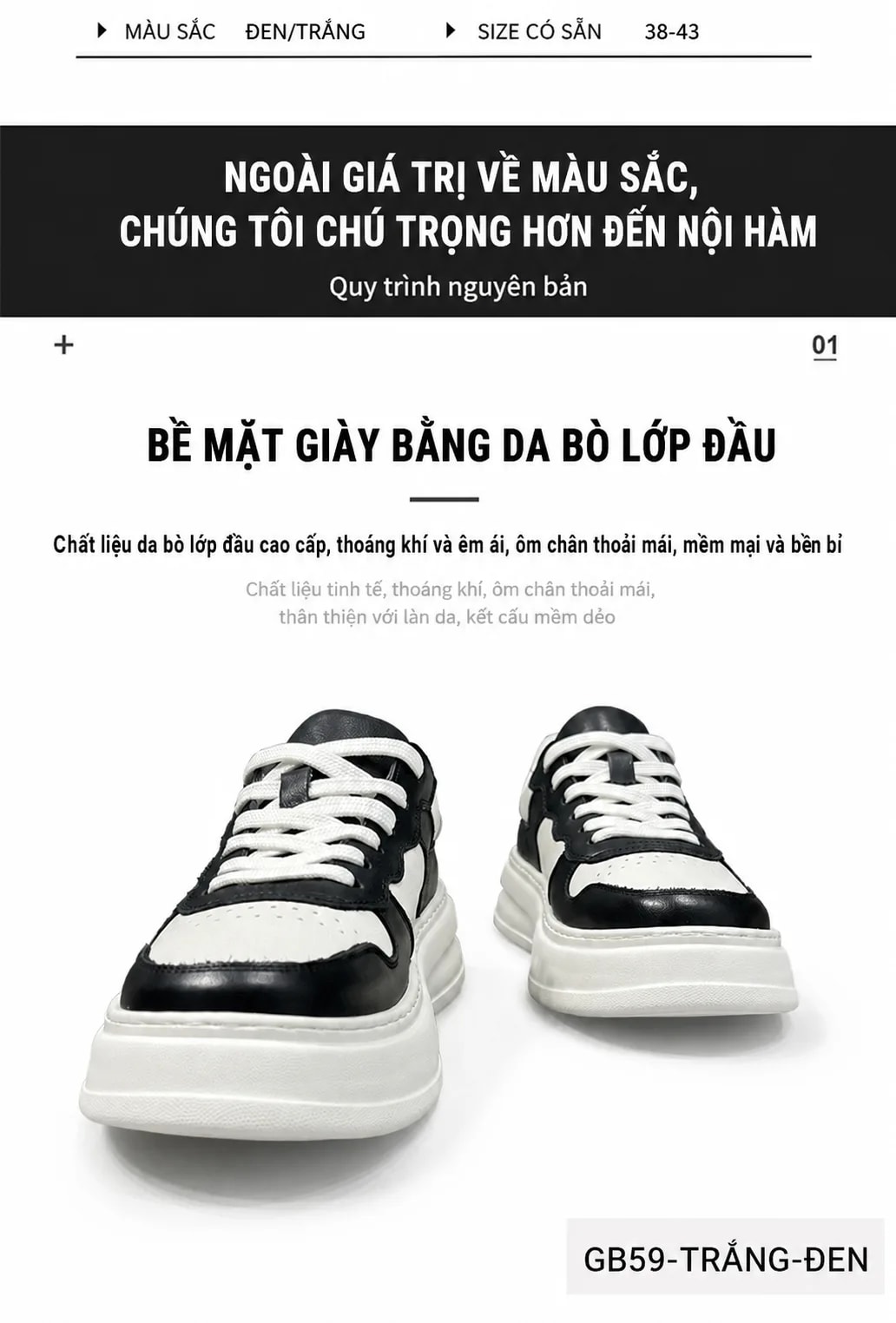GB59 - Giày thể thao nam da thật phong cách châu Âu, đế dày thời thượng, màu trắng và đen - ảnh 6