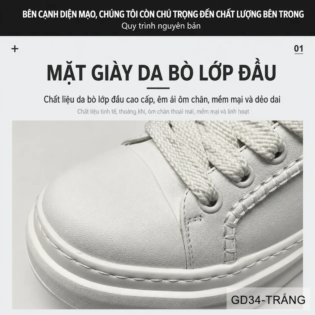 GD34 - Giày thể thao nam đế dày tăng chiều cao, da bò thoáng khí, phong cách châu Âu thời thượng - ảnh 8