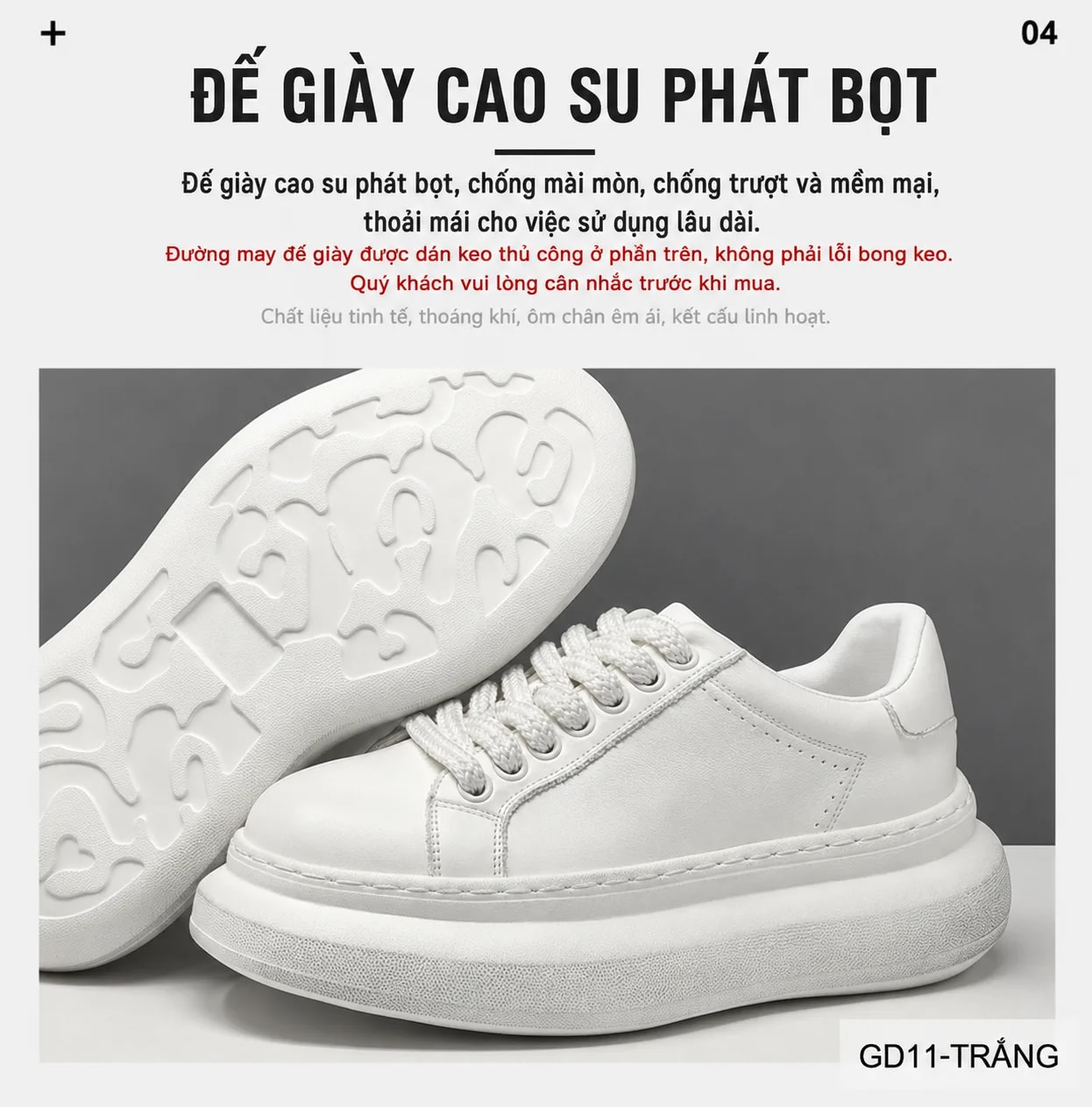 GD11 - Giày thể thao nam da trắng đế dày thời trang, phối màu trẻ trung - ảnh 8