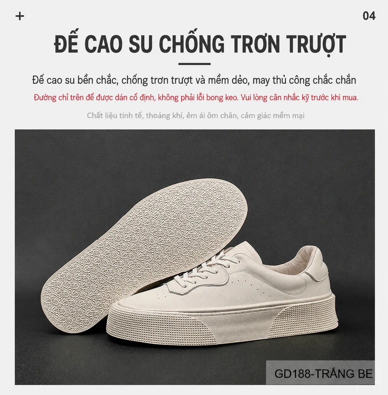 GD188 - Giày thể thao da thật nam phong cách châu Âu đế dày thời thượng Trắng Be Đen - ảnh 7